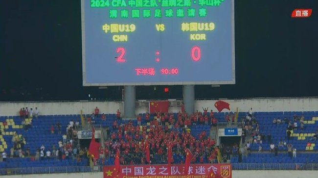 科维托娃在FPX比赛中问鼎冠军，问鼎冠军引发热议！的简单介绍-九游在线官网