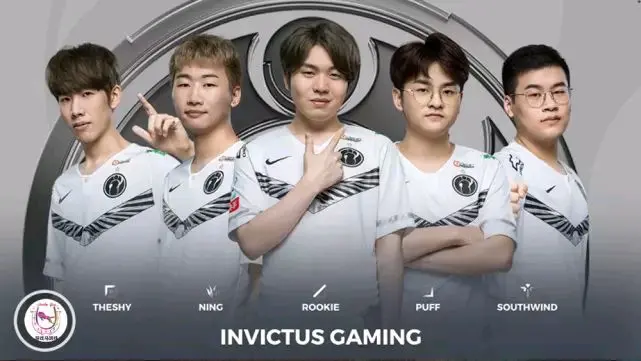  TheShy赛事官方发布出色防守新规，塞尔维亚队争议不断！-九游在线官网